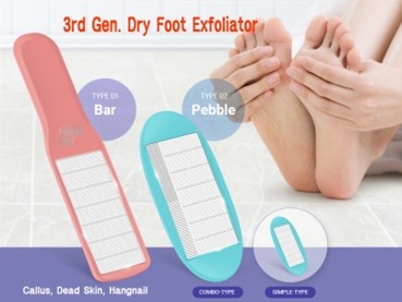 3rd generation dry foot file