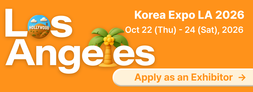 코리아 엑스포 LA