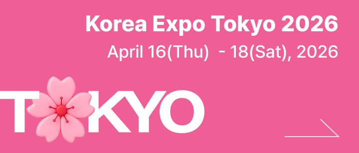 2026 코리아 엑스포 도쿄