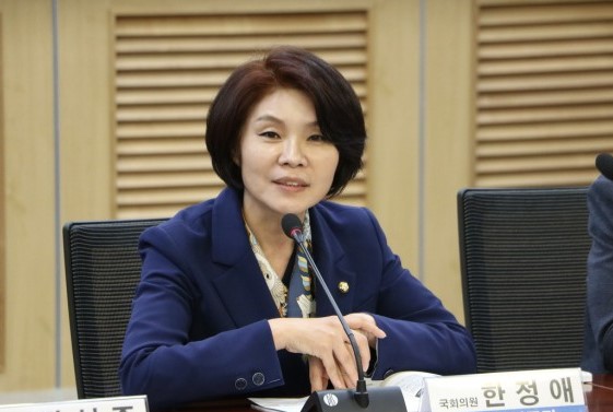 한정애 국회의원, 지속가능한 물 공급 위한 ‘패키지 법안’ 대표발의