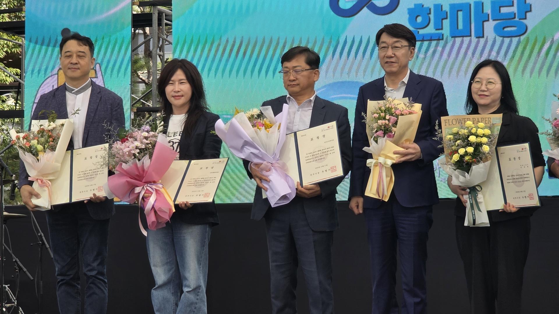 전주시노인복지관연합회, 제19회 평생학습한마당 참여