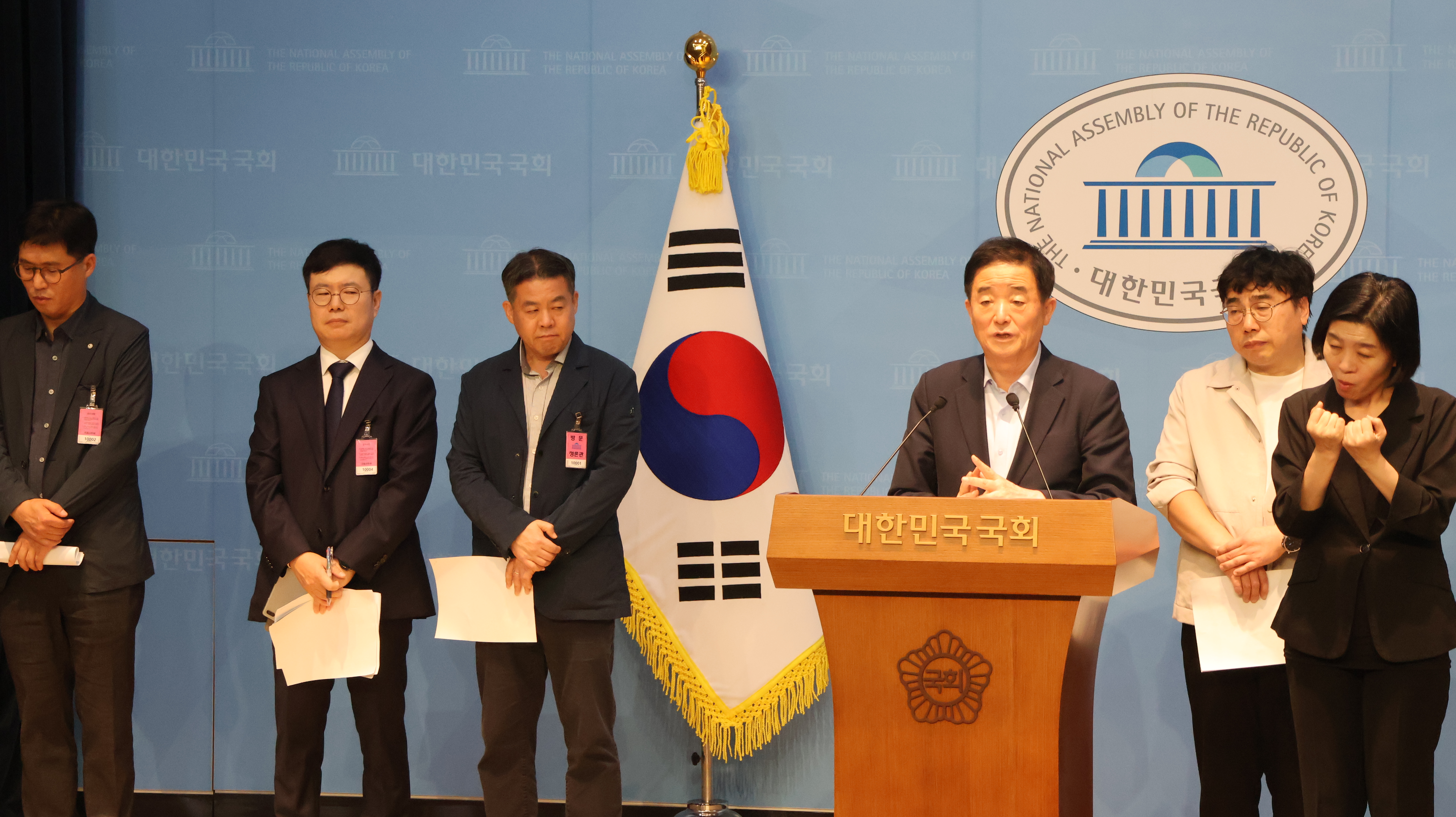 강득구 국회의원, “노동자를 도구화한 이랜드, 끝까지 책임 물을 것”