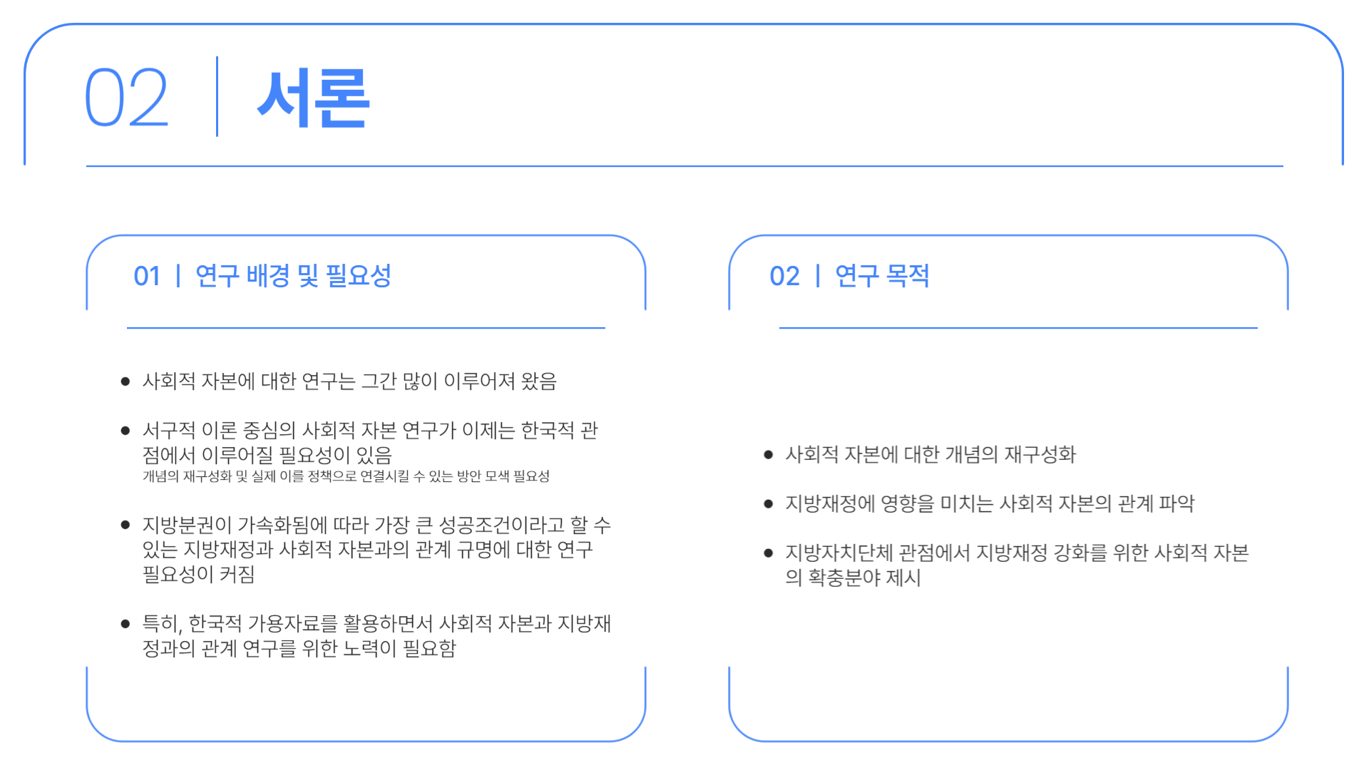 07e1cb1fd9895.png