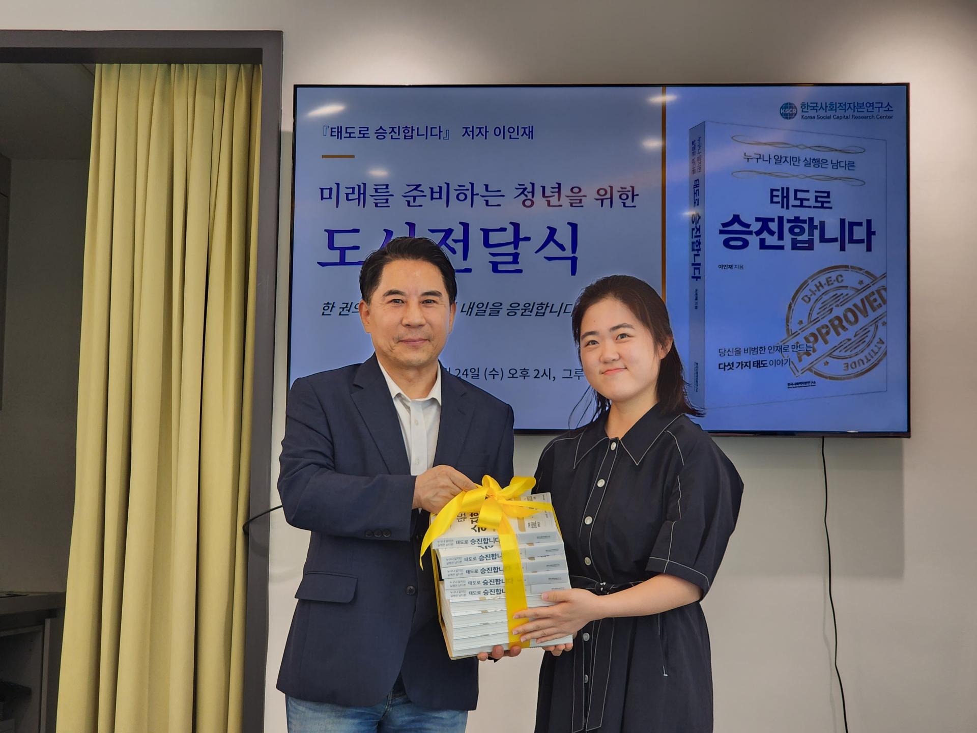 KakaoTalk_20260624_164444004.jpg