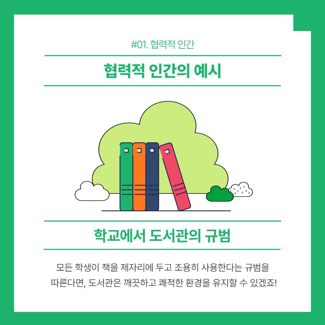 33a6f839e8235.png