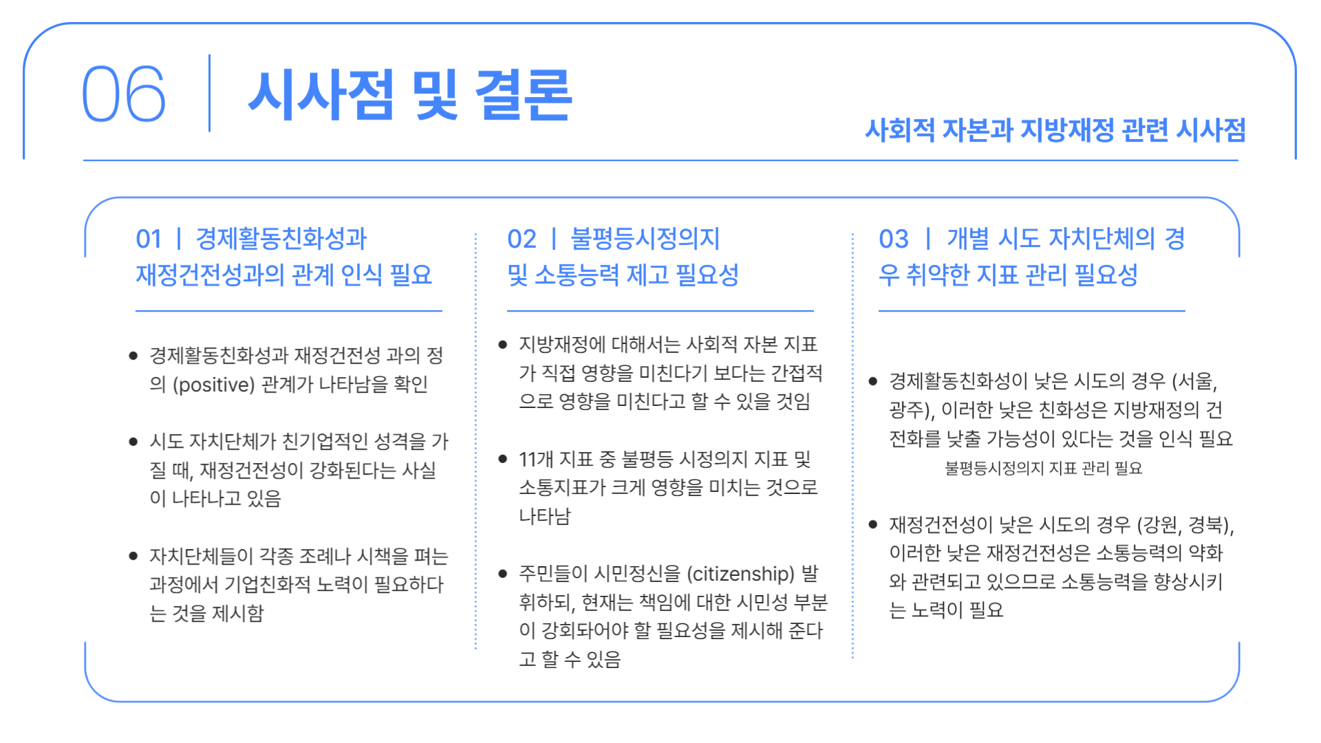 4768648cd26c0.png