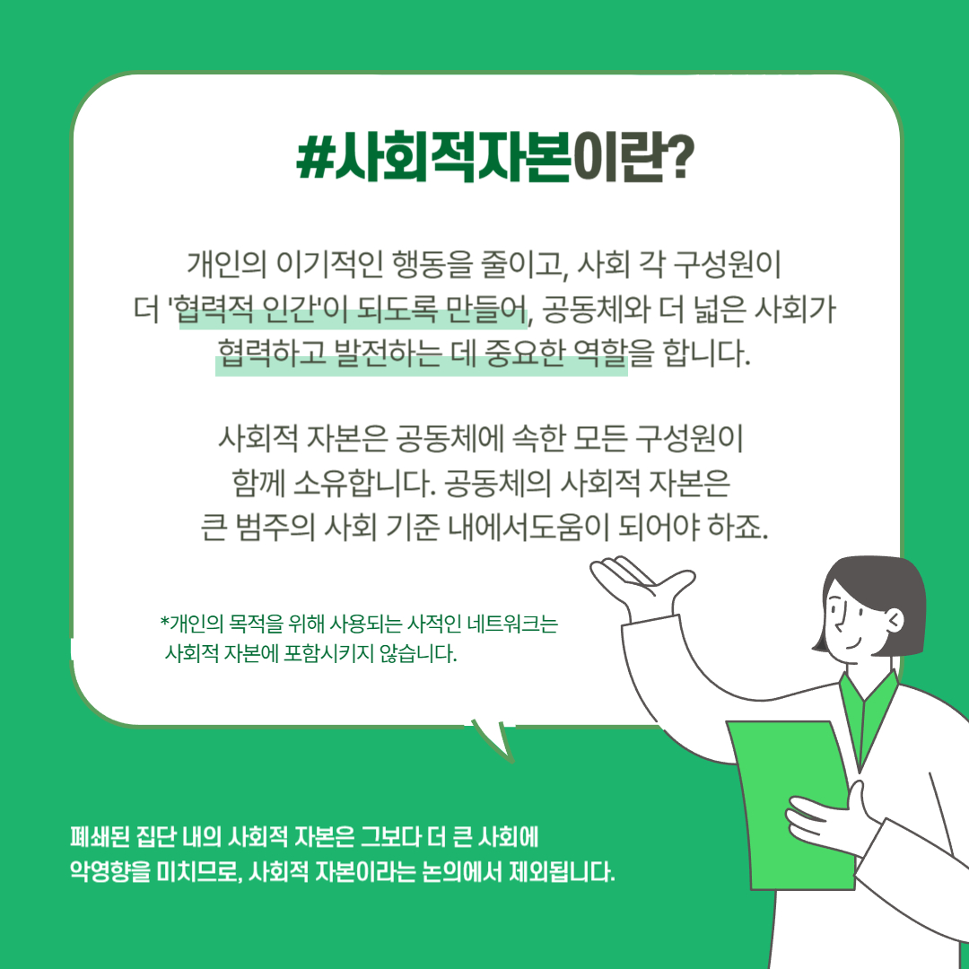 53d431703bb78.png