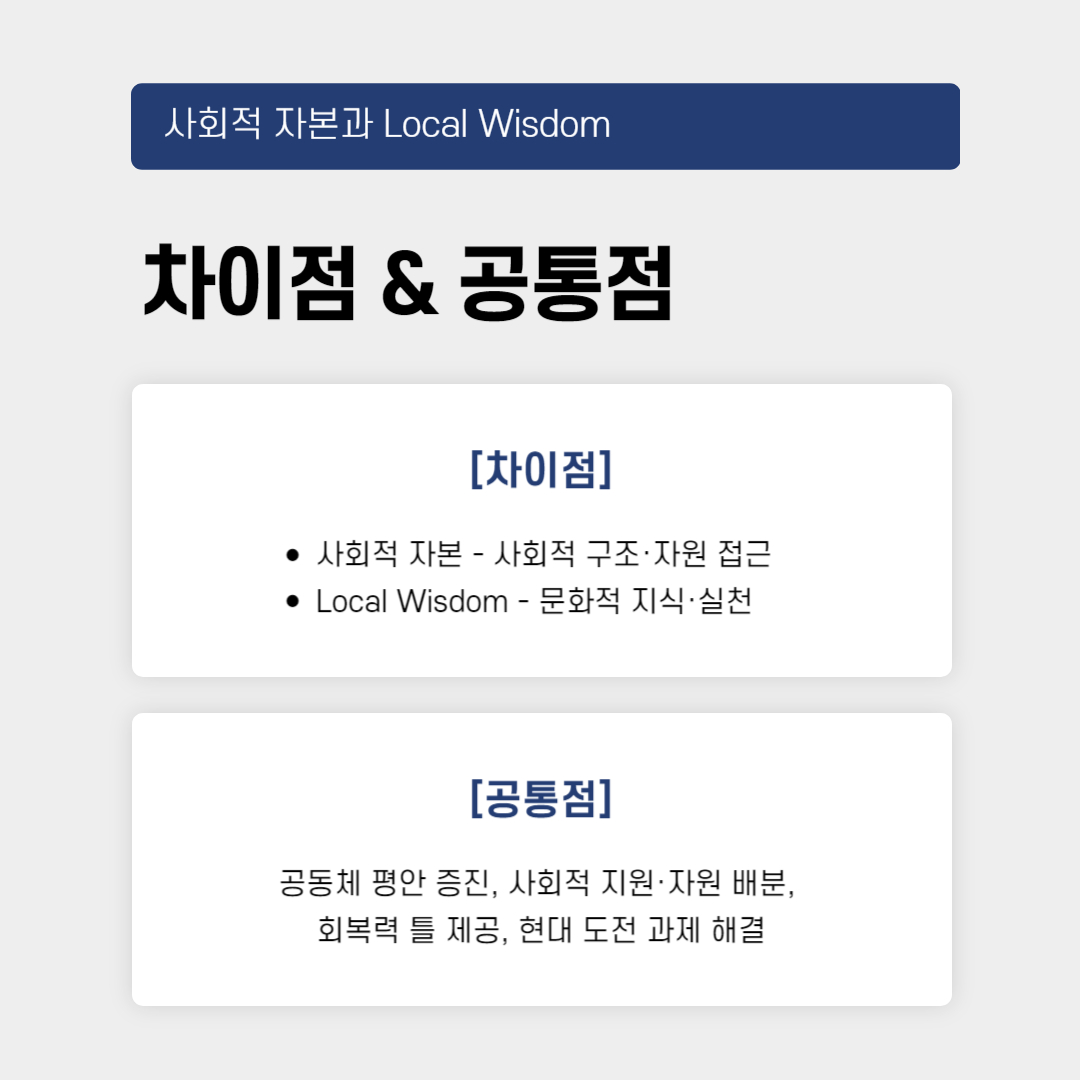 54be72de07e41.png