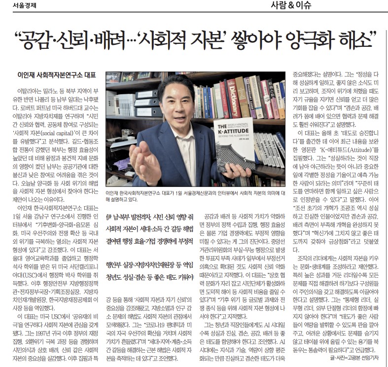 KakaoTalk_20260702_102624723.jpg