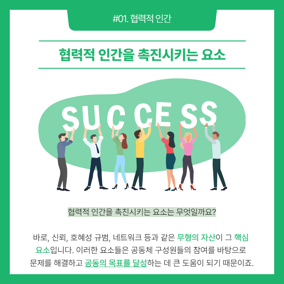 c4628a6a444e1.png
