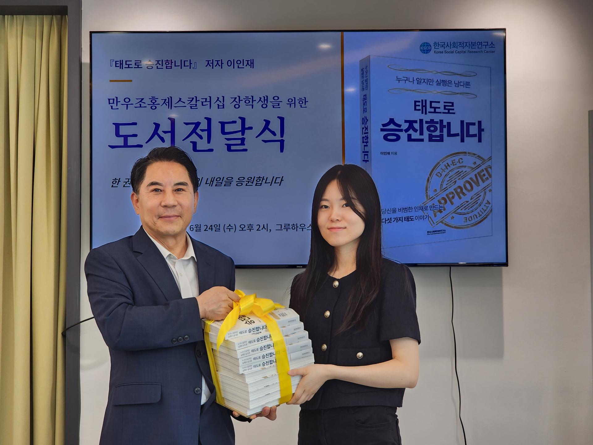 KakaoTalk_20260624.jpg