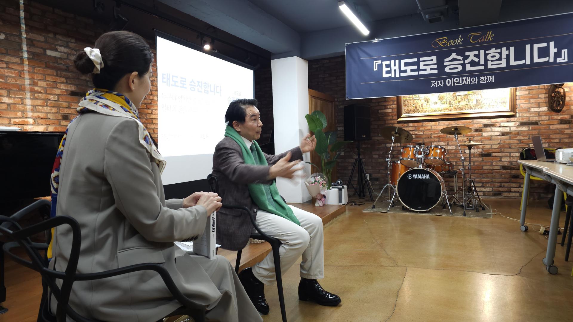 KakaoTalk_20260616_163052002_01.jpg