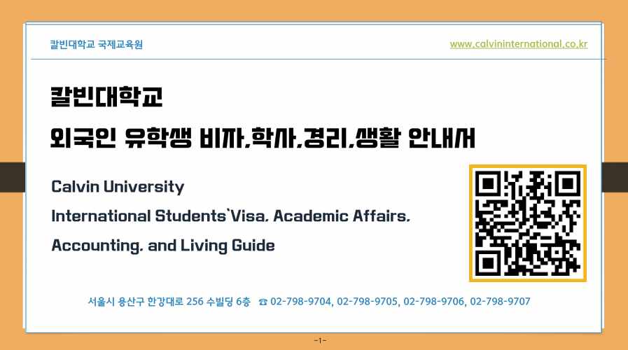 3203324a1a858.png