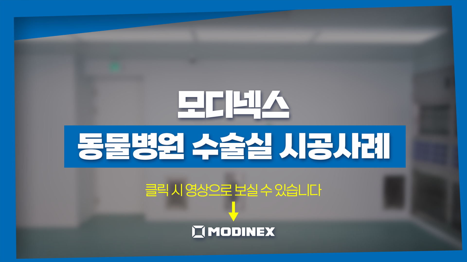 02b92b1a68aeb.png