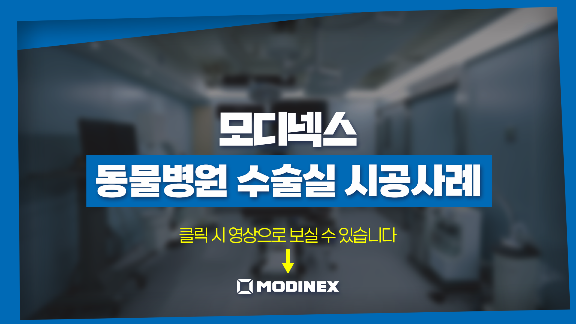 b1e74200dcb77.png