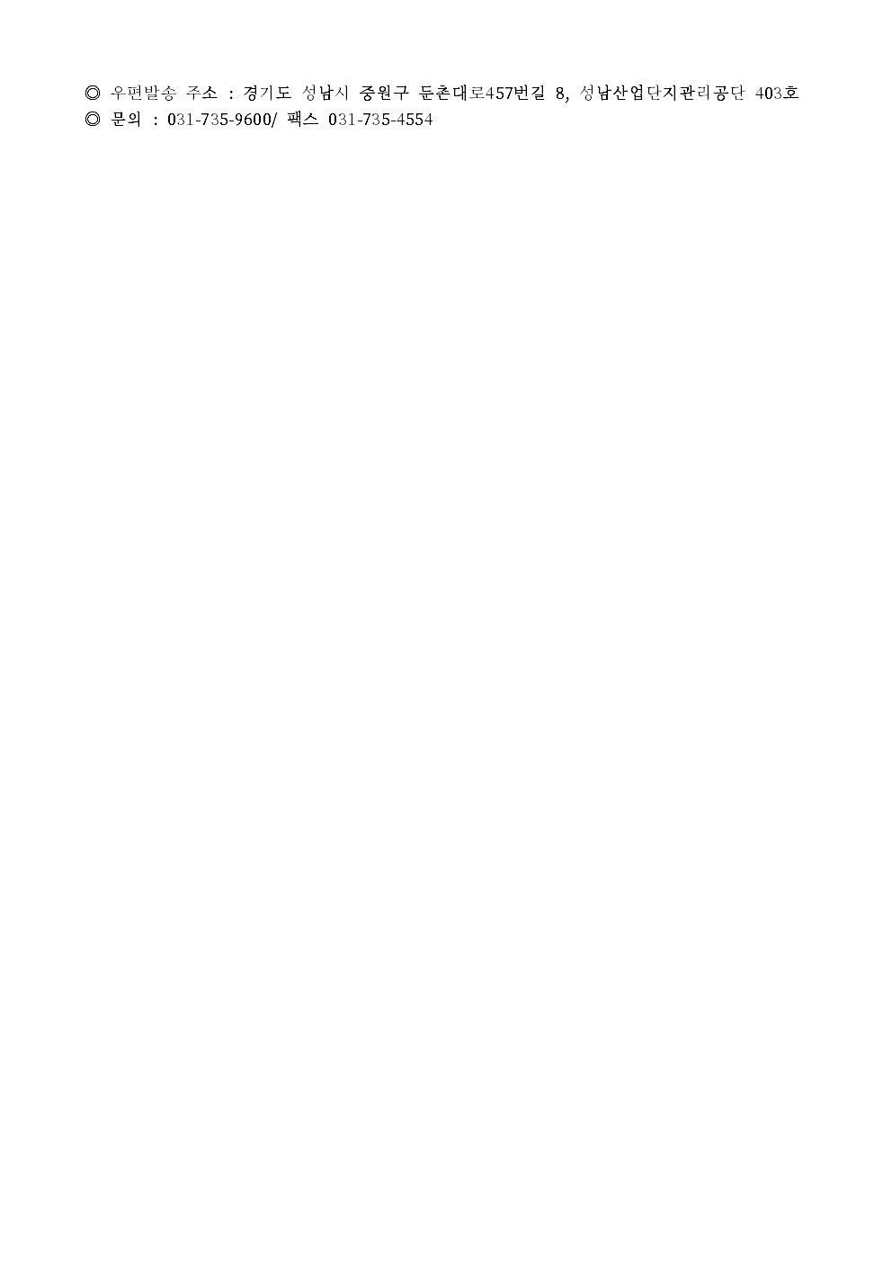 36ffa0fa85f12.png