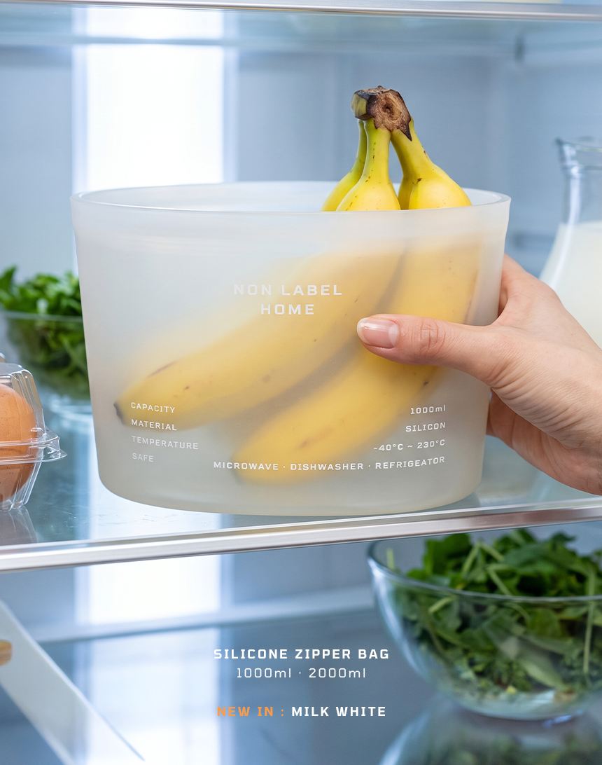 논라벨 실리콘 지퍼백 크림 블루/레몬 옐로우 / 밀크 화이트1000ml