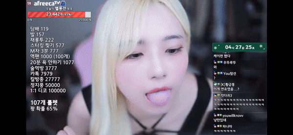 220b78b01f471.gif