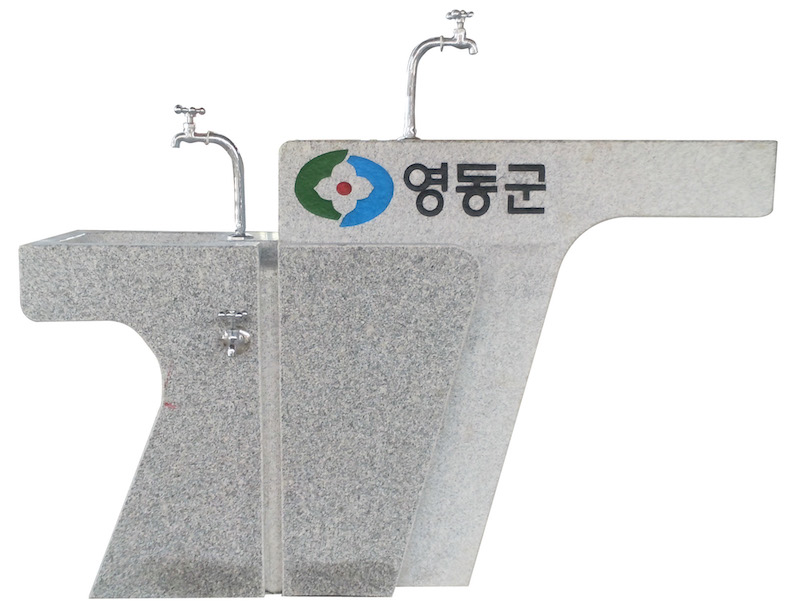 음수대 석재 CH307