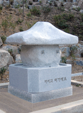 음수대 석재 CH210
