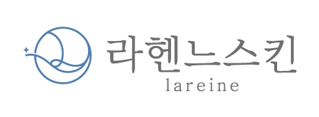 라헨느스킨