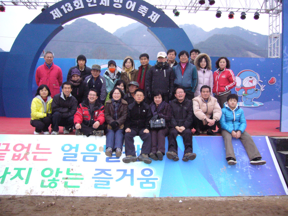 0dcd486343afc.jpg