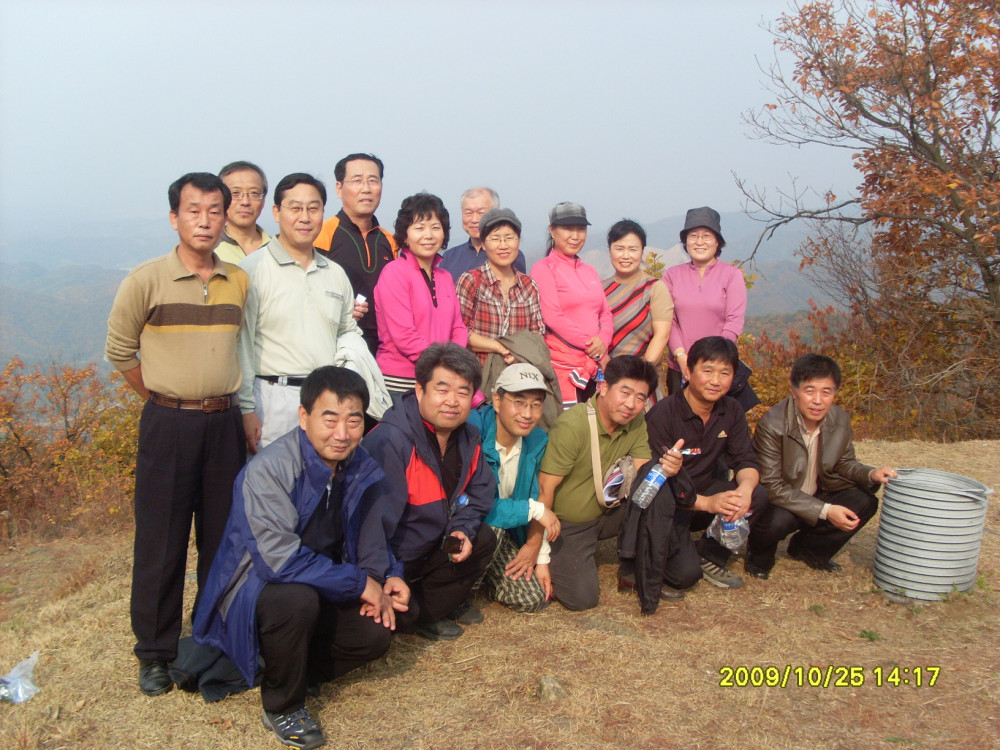 23c3056efca76.jpg