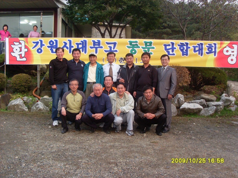 263de59b677da.jpg