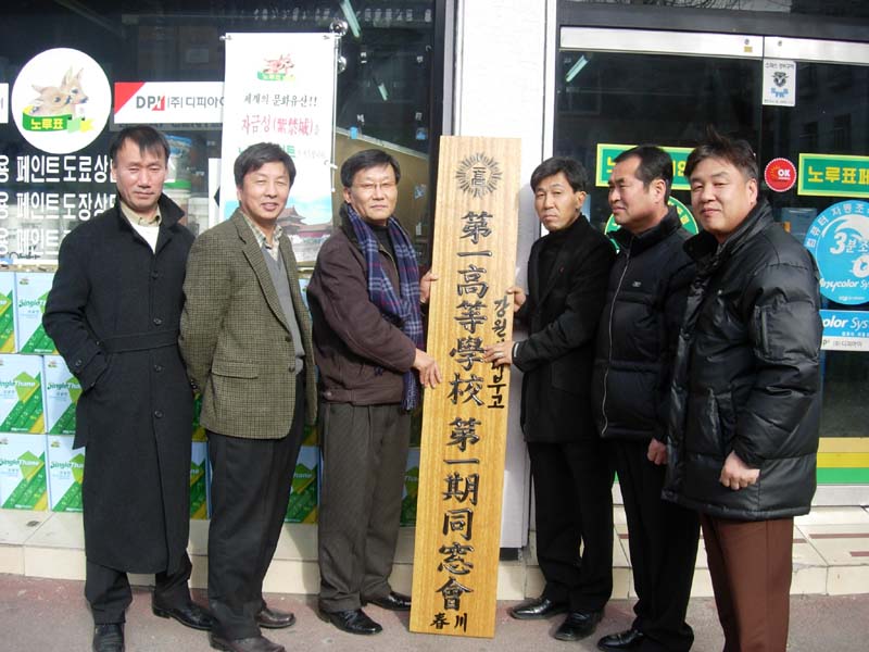 a4d21511b4bc1.jpg