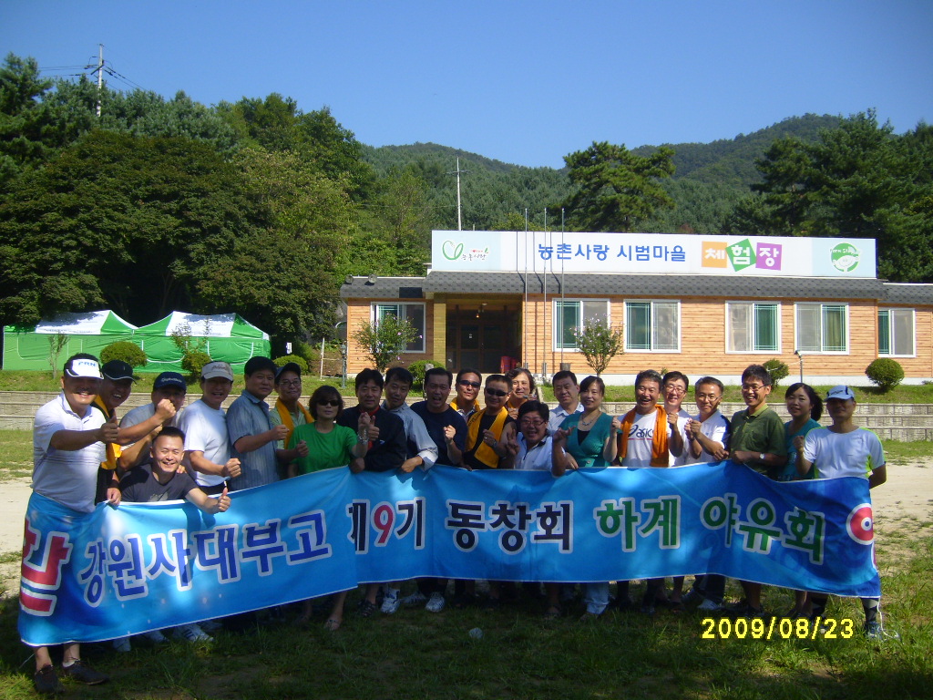 befe185b9056e.jpg