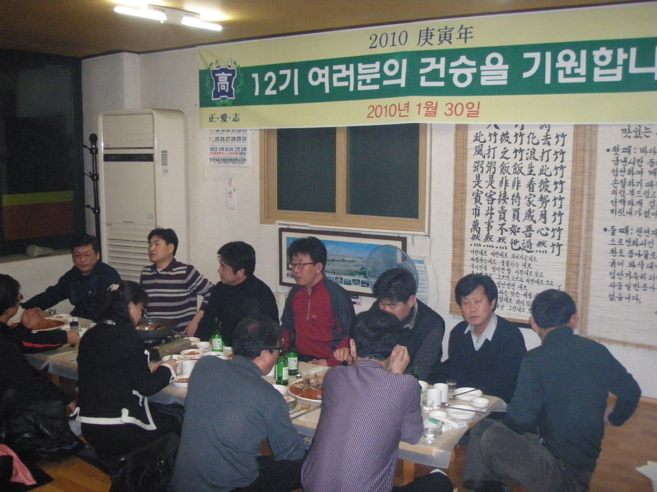 c6d2c23f4825f.jpg