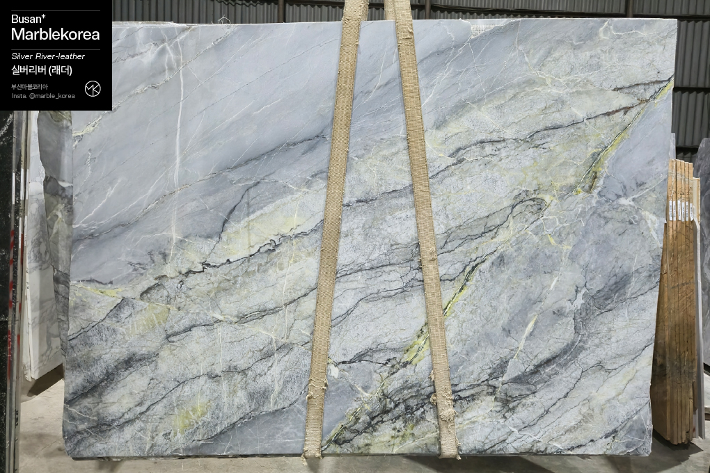 실버리버 대리석, 실버리버, 푸른색대리석, 천연대리석, 회색대리석></p>  <p style=