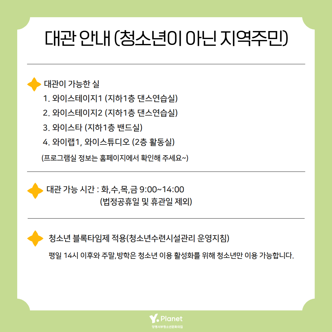 06c49cdd11274.jpg