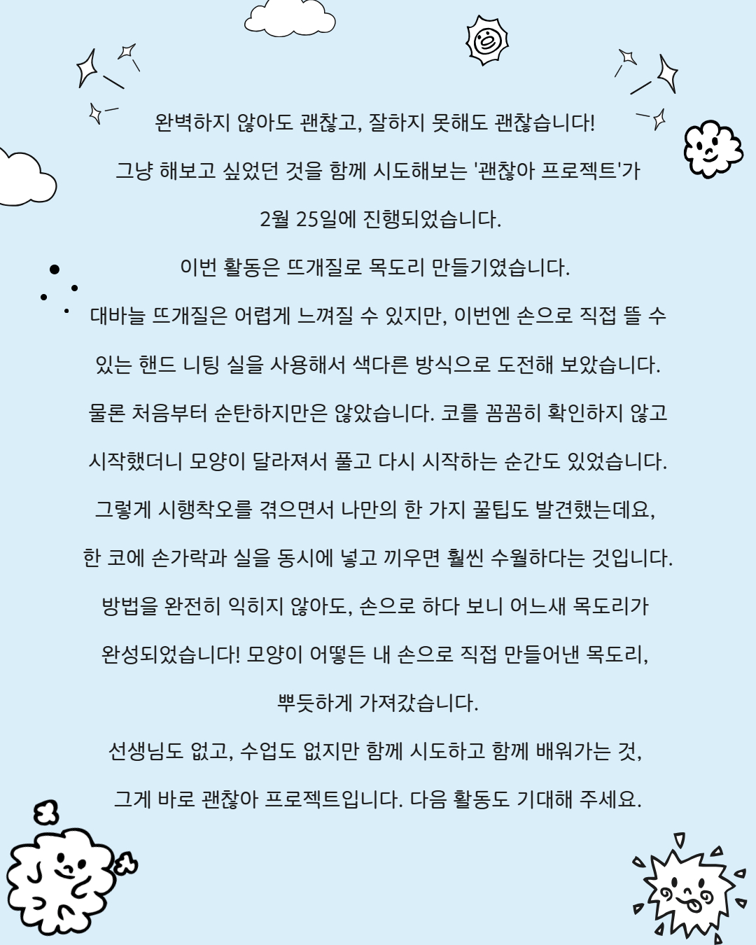 0b16846fe1a98.jpg