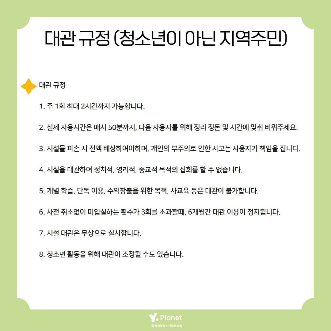 364cd434ff0c8.jpg