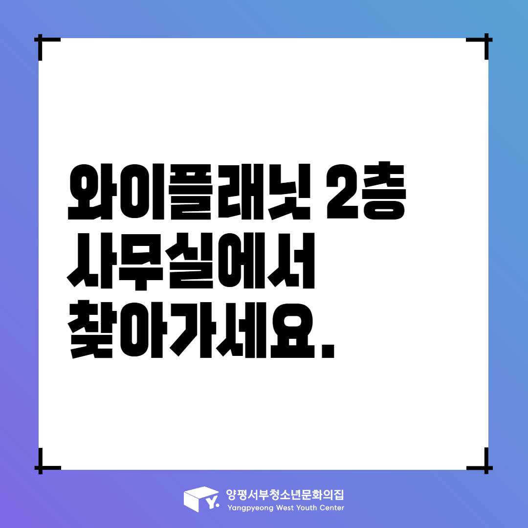47a6070169c95.png