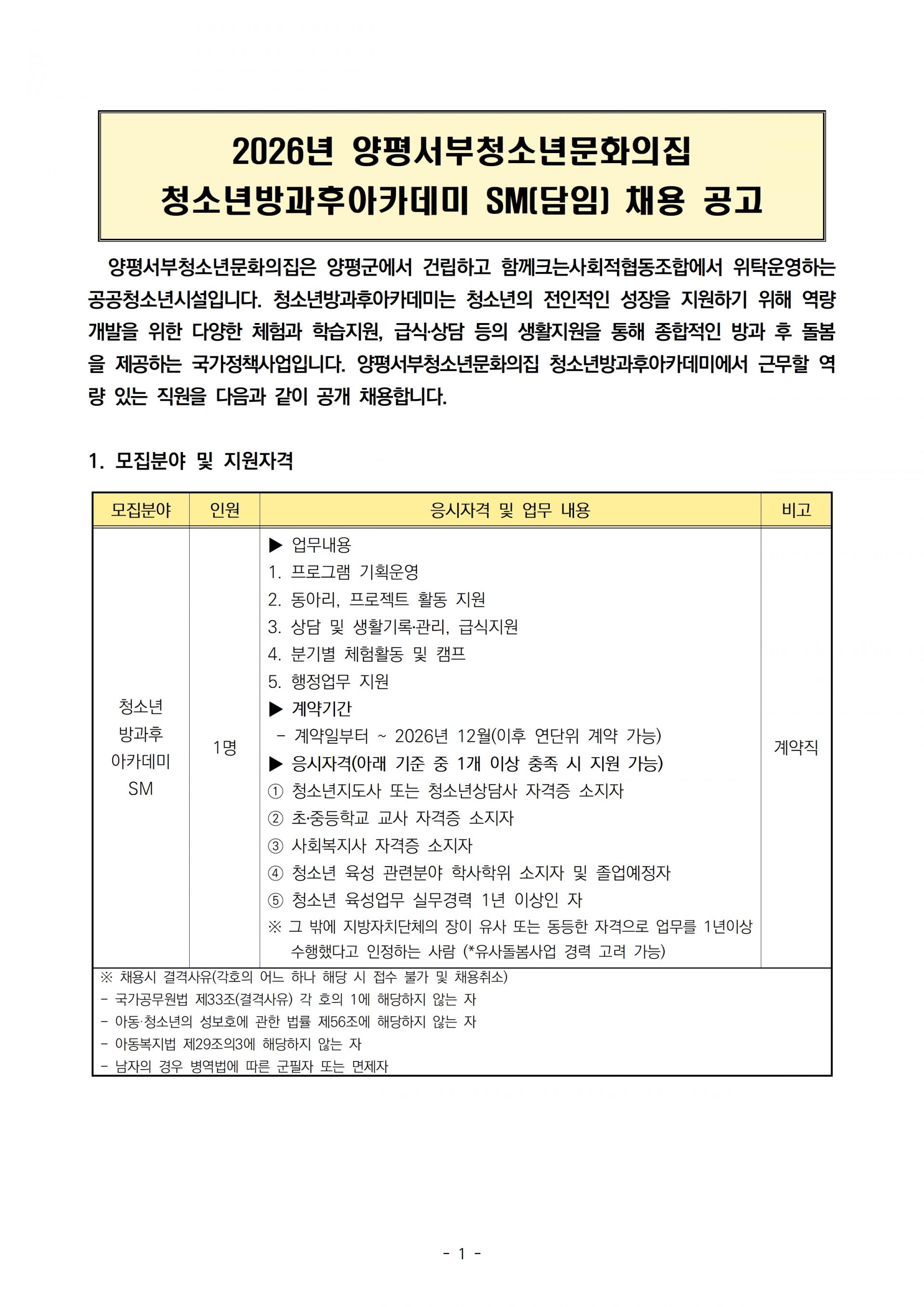bca4eea898f61.jpg