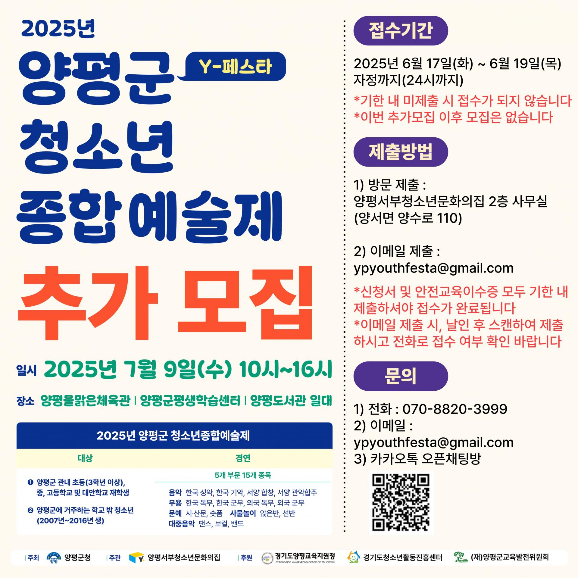 d23f335aeec77.jpg