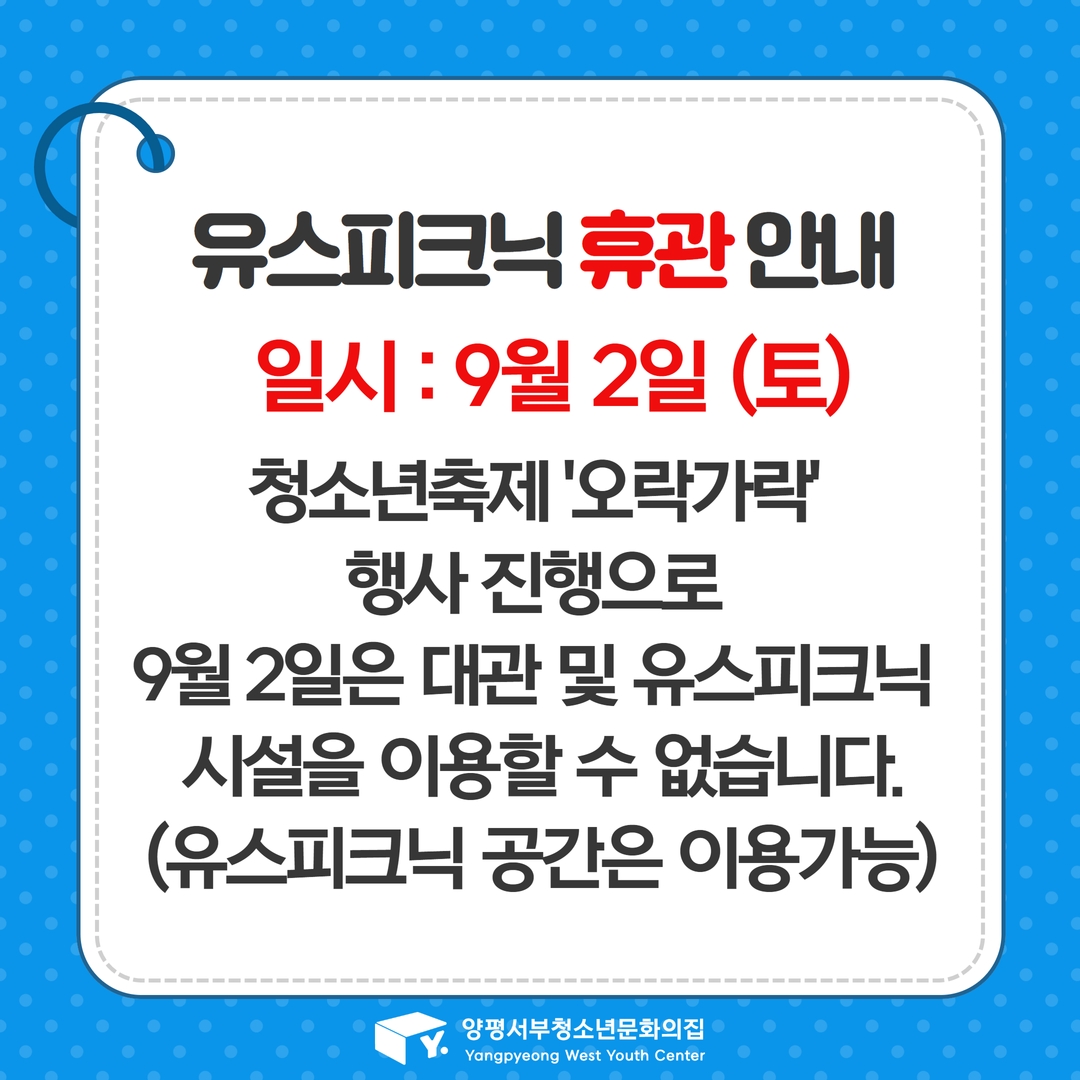 ec5a6a6c34ff7.jpg