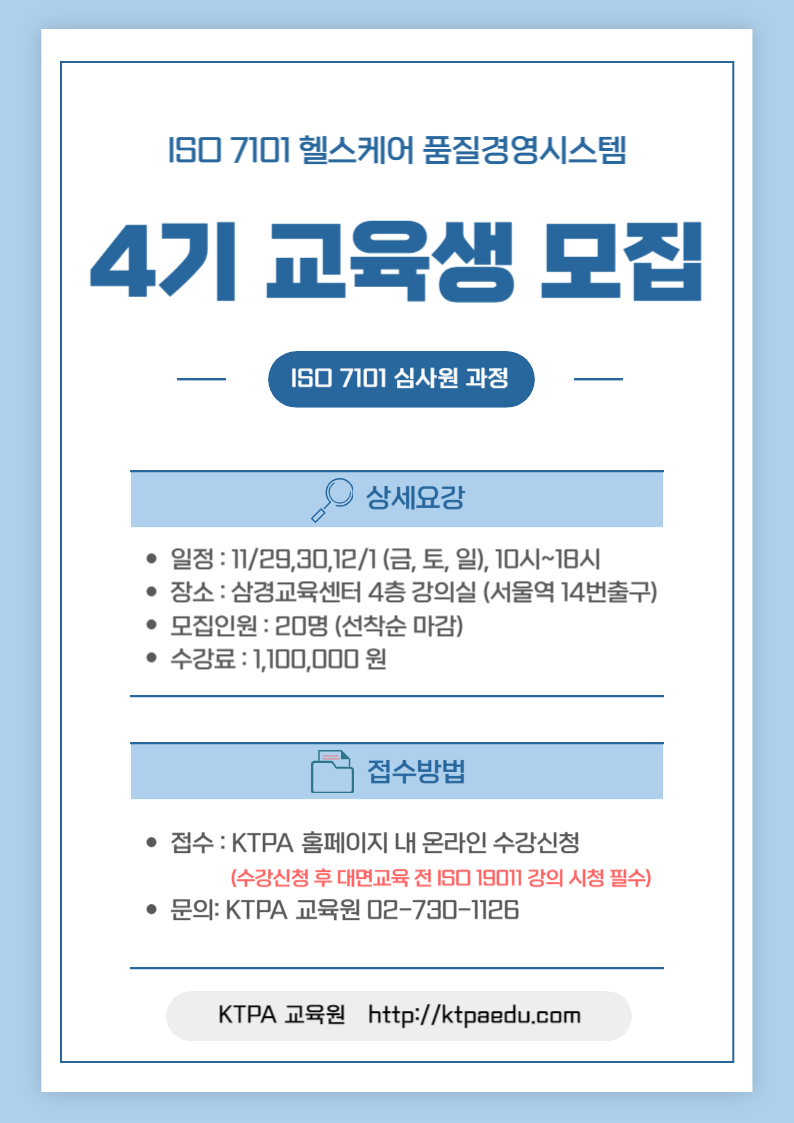 a9a084911dc77.png