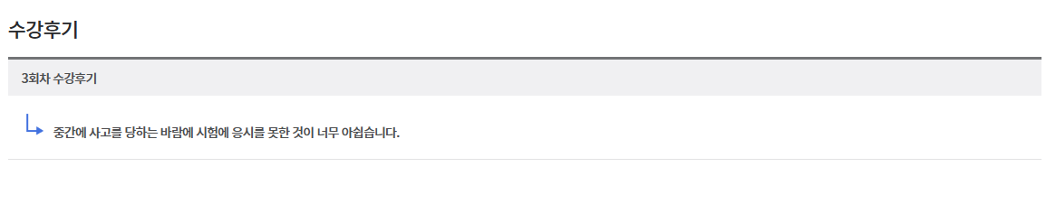 43effeffc97b5.png