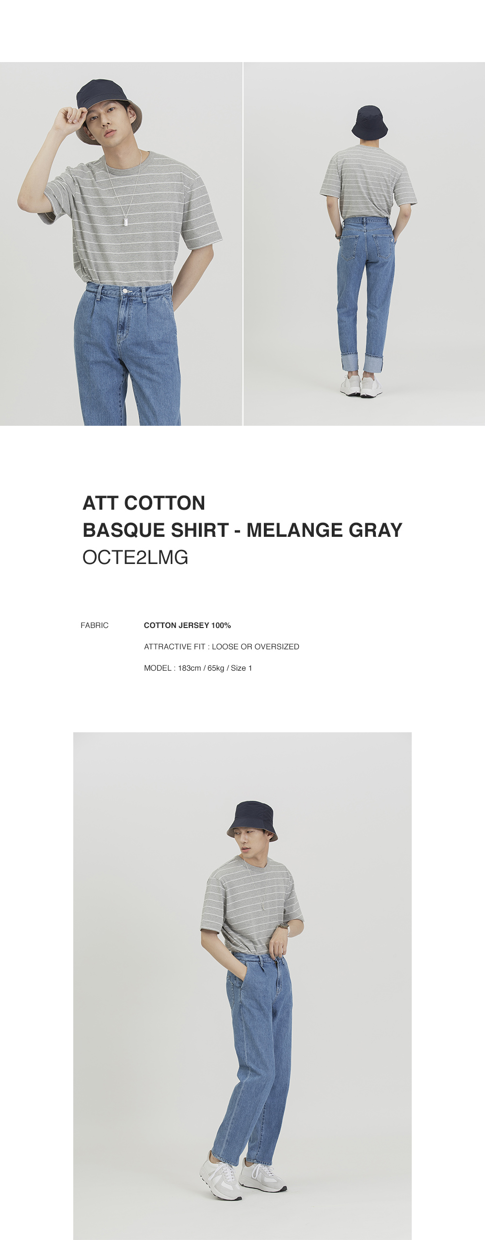 올드비 ATT COTTON 30'S 2PLY BASQUE SHIRT MELANGE GRAY : 피에 FFie 브랜드 편집샵