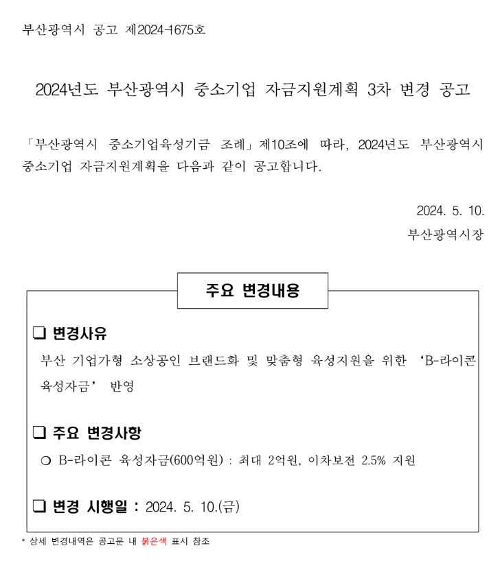 befb100d6ec67.png