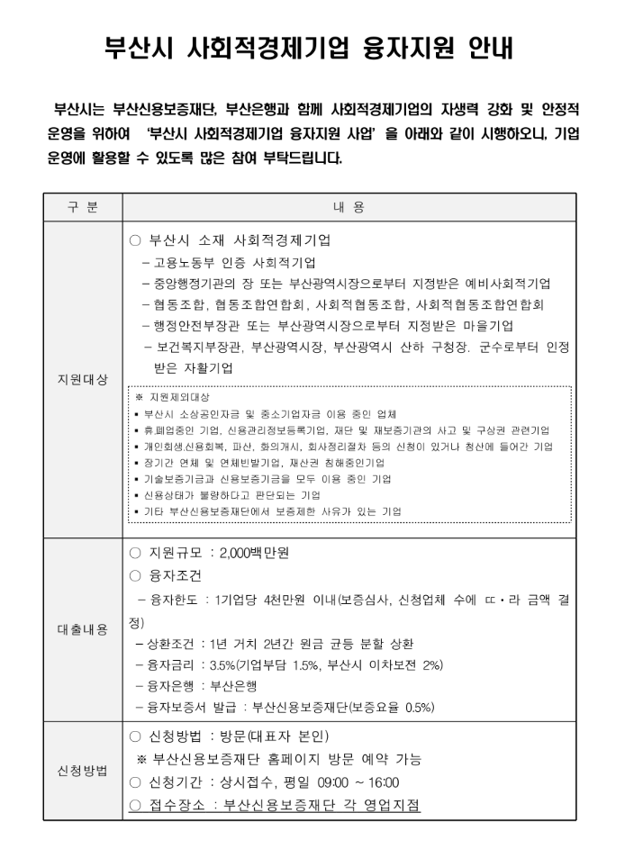 efc26b3778226.png