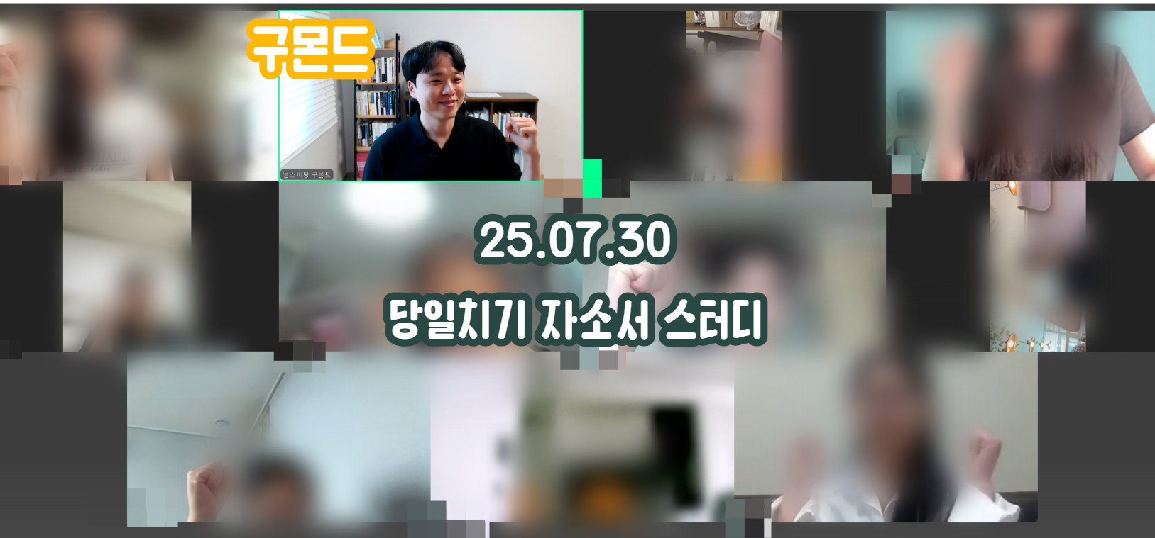 550cac899b8e2.png
