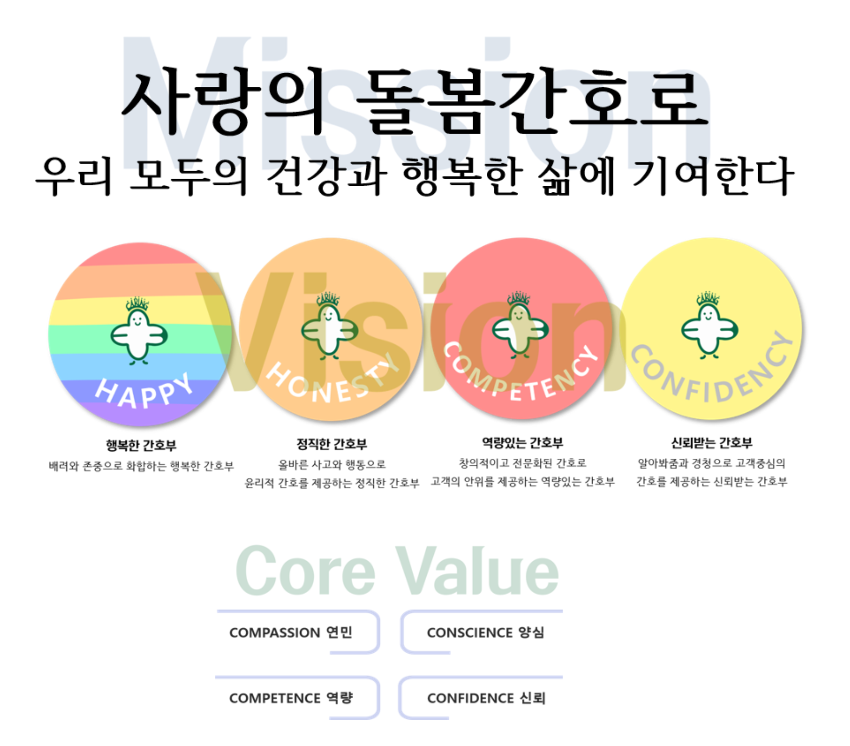 58084589b7ae6.png