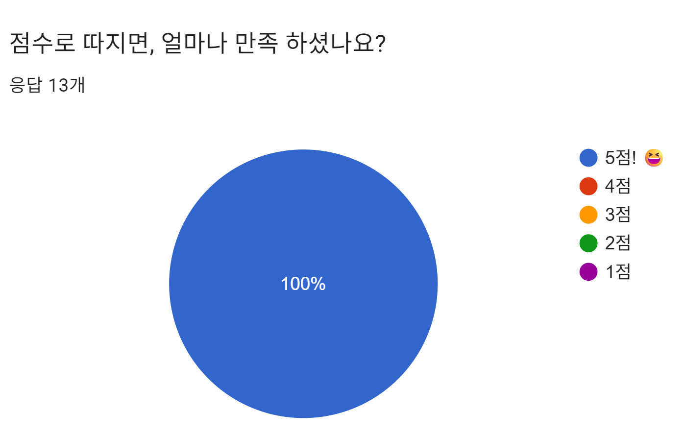 b043803aa4d17.png