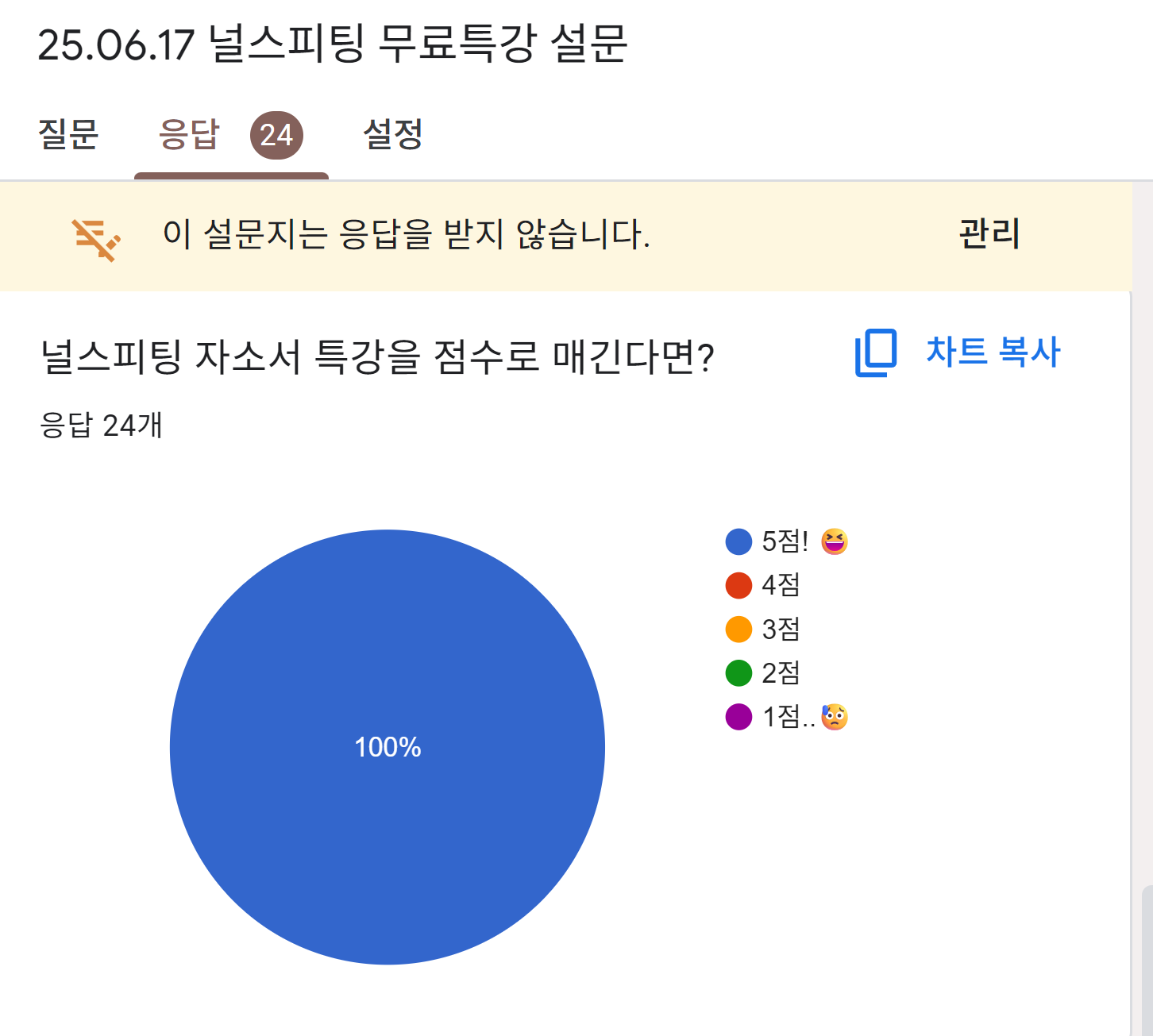 cab0527e90472.png