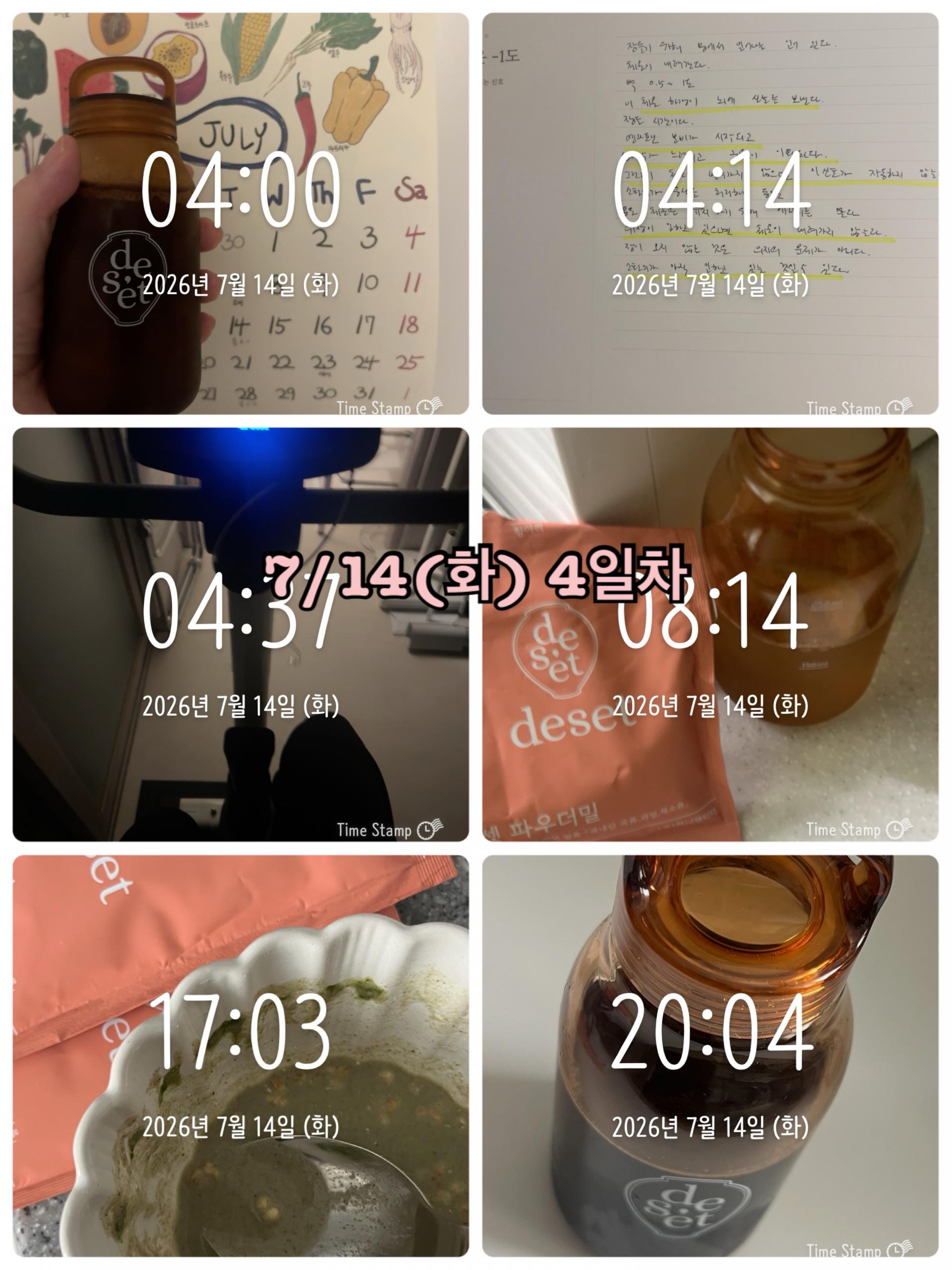 329d620caa4c5.jpeg