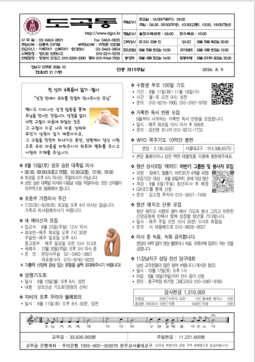 0791ab2cd327f.png